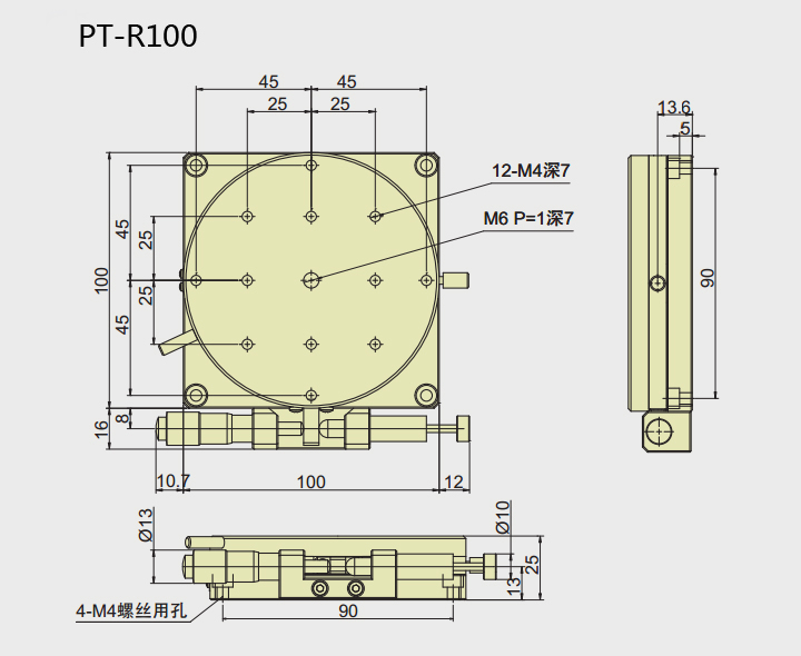 PT-R38 /R60/R80/R100/R125 手動旋轉(zhuǎn)臺 精密微調(diào)滑臺 手動位移 PT-R38 /R60/R80/R100/R125 手動旋轉(zhuǎn)臺 精密微調(diào)滑臺 手動位移