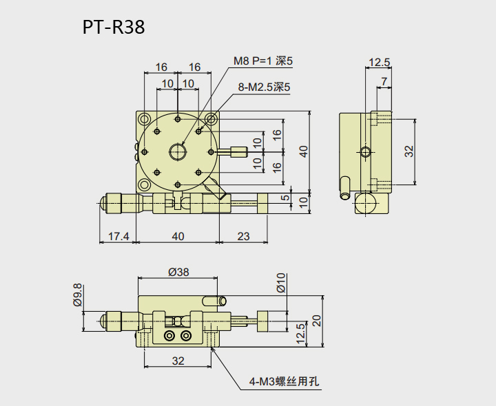 PT-R38 /R60/R80/R100/R125 手動旋轉(zhuǎn)臺 精密微調(diào)滑臺 手動位移 PT-R38 /R60/R80/R100/R125 手動旋轉(zhuǎn)臺 精密微調(diào)滑臺 手動位移