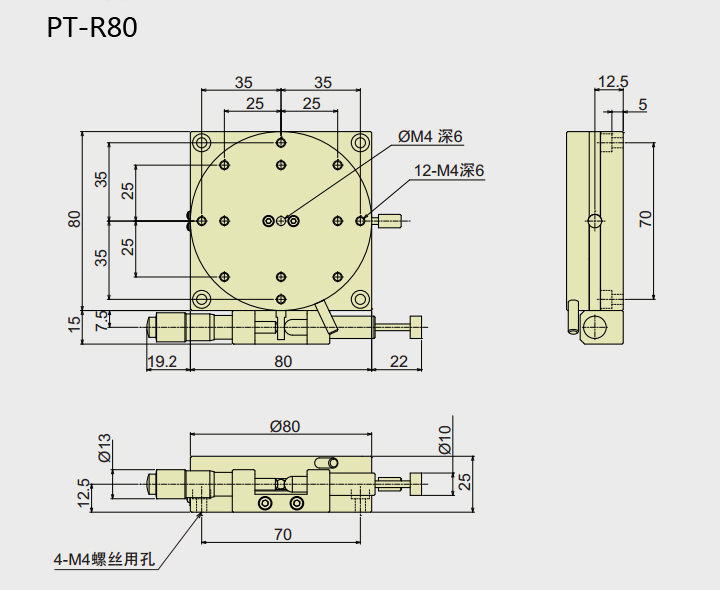 PT-R38 /R60/R80/R100/R125 手動旋轉(zhuǎn)臺 精密微調(diào)滑臺 手動位移 PT-R38 /R60/R80/R100/R125 手動旋轉(zhuǎn)臺 精密微調(diào)滑臺 手動位移