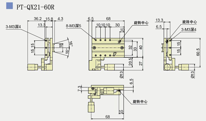 手動(dòng)傾斜臺(tái) 雙軸傾斜臺(tái) PT-QX21-60 手動(dòng)傾斜臺(tái) 雙軸傾斜臺(tái) PT-QX21-60
