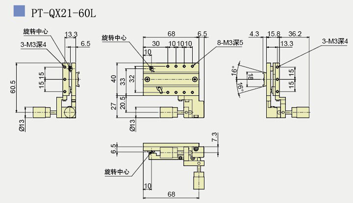 手動(dòng)傾斜臺(tái) 雙軸傾斜臺(tái) PT-QX21-60 手動(dòng)傾斜臺(tái) 雙軸傾斜臺(tái) PT-QX21-60