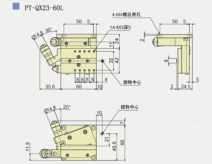 手動(dòng)傾斜臺(tái) 雙軸傾斜臺(tái) PT-QX21-60 手動(dòng)傾斜臺(tái) 雙軸傾斜臺(tái) PT-QX21-60
