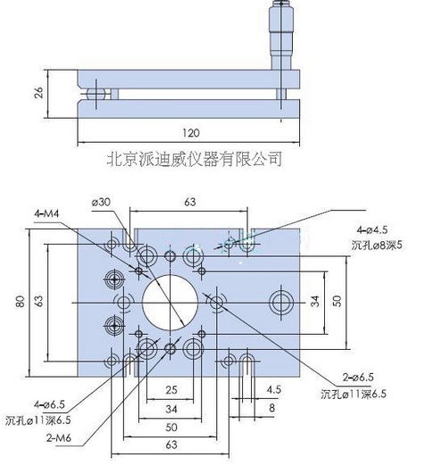 PT-QX01手動傾斜臺 手動俯仰臺 手動角位臺 手動位移臺 手動滑臺 PT-QX01手動傾斜臺 手動俯仰臺 手動角位臺 手動位移臺 手動滑臺