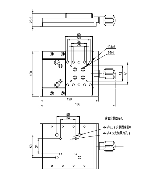 PT-SD102P手動(dòng)平移臺(tái)50mm X軸滑臺(tái)位移臺(tái) 移動(dòng)臺(tái) 精密工作臺(tái)帶鎖