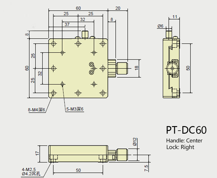 PT-DC25/DC40/DC60 手動(dòng)平移臺 X軸燕尾式微調(diào)架 燕尾式位移臺