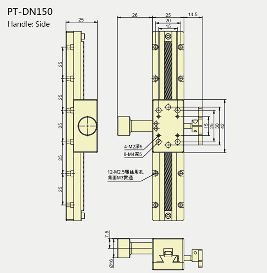 PT-DN100手動(dòng)平移臺(tái) X軸燕尾式導(dǎo)軌位移臺(tái) 單軸精密齒輪齒條滑臺(tái) PT-DN100手動(dòng)平移臺(tái) X軸燕尾式導(dǎo)軌位移臺(tái) 單軸精密齒輪齒條滑臺(tái)