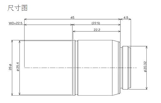 奧林巴斯物鏡 長(zhǎng)工作距離平場(chǎng)半復(fù)消色差物鏡 LMPLFLN 奧林巴斯物鏡 長(zhǎng)工作距離平場(chǎng)半復(fù)消色差物鏡 LMPLFLN