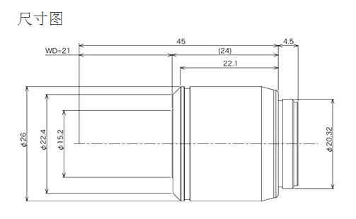 奧林巴斯物鏡 長(zhǎng)工作距離平場(chǎng)半復(fù)消色差物鏡 LMPLFLN 奧林巴斯物鏡 長(zhǎng)工作距離平場(chǎng)半復(fù)消色差物鏡 LMPLFLN