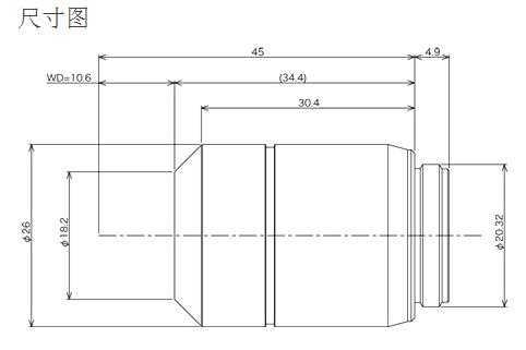 奧林巴斯物鏡 長(zhǎng)工作距離平場(chǎng)半復(fù)消色差物鏡 LMPLFLN 奧林巴斯物鏡 長(zhǎng)工作距離平場(chǎng)半復(fù)消色差物鏡 LMPLFLN