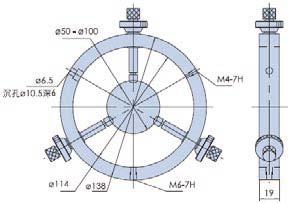 PT01-100 可調(diào)鏡片架 鏡片調(diào)整架 鏡片固定架 PT01-100 可調(diào)鏡片架 鏡片調(diào)整架 鏡片固定架