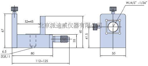 PB301 精密空間濾波器 PB301 精密空間濾波器