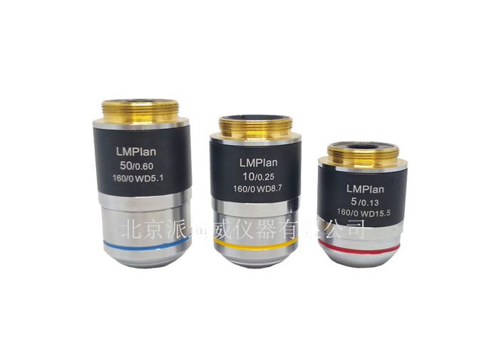 有限遠物鏡顯微鏡 5X 10X 20X 50X 100X WD-2005 有限遠物鏡顯微鏡 5X 10X 20X 50X 100X WD-2005