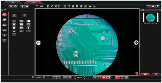 3R-SUMC03-USB同視萬能電子目鏡 3R-SUMC03-USB同視萬能電子目鏡