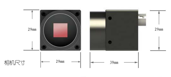 500萬(wàn)攝像頭 MV-500MG 可到100幀 500萬(wàn)攝像頭 MV-500MG 可到100幀