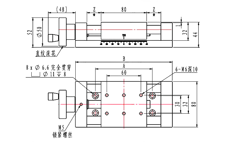 PDV 手動(dòng)滑臺(tái)X軸 進(jìn)給絲桿簡易直線導(dǎo)軌