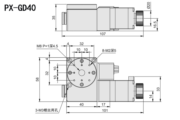高精度電動轉(zhuǎn)臺產(chǎn)品介紹 高精度電動轉(zhuǎn)臺產(chǎn)品介紹