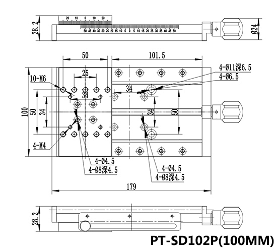 手動升降臺XYZ組合臺大臺面Z軸位移臺高度調(diào)節(jié) PT-SD409 PT-SD102P(100MM帶鎖)