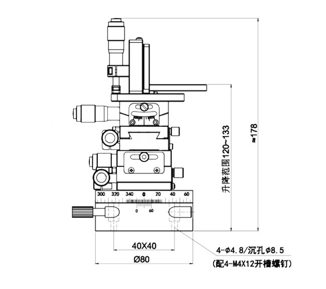 六維手動(dòng)組合臺(tái)/精密組合臺(tái)XYZ多維平臺(tái)微分頭驅(qū)動(dòng) SDZ-601M