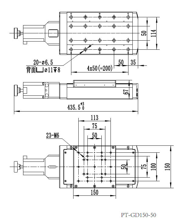 PT-GD150 高精度電動(dòng)平移臺(tái) 電動(dòng)滑臺(tái) 電動(dòng)移動(dòng)臺(tái) 平移臺(tái) 一維臺(tái) PT-GD150 高精度電動(dòng)平移臺(tái) 電動(dòng)滑臺(tái) 電動(dòng)移動(dòng)臺(tái) 平移臺(tái) 一維臺(tái)