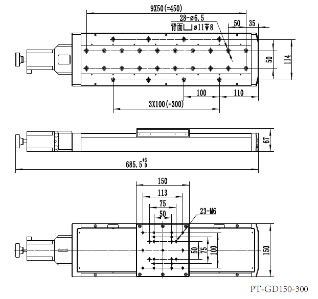 PT-GD150(201)四維電動調(diào)節(jié)平臺 平移升降旋轉(zhuǎn)四維組合位移臺