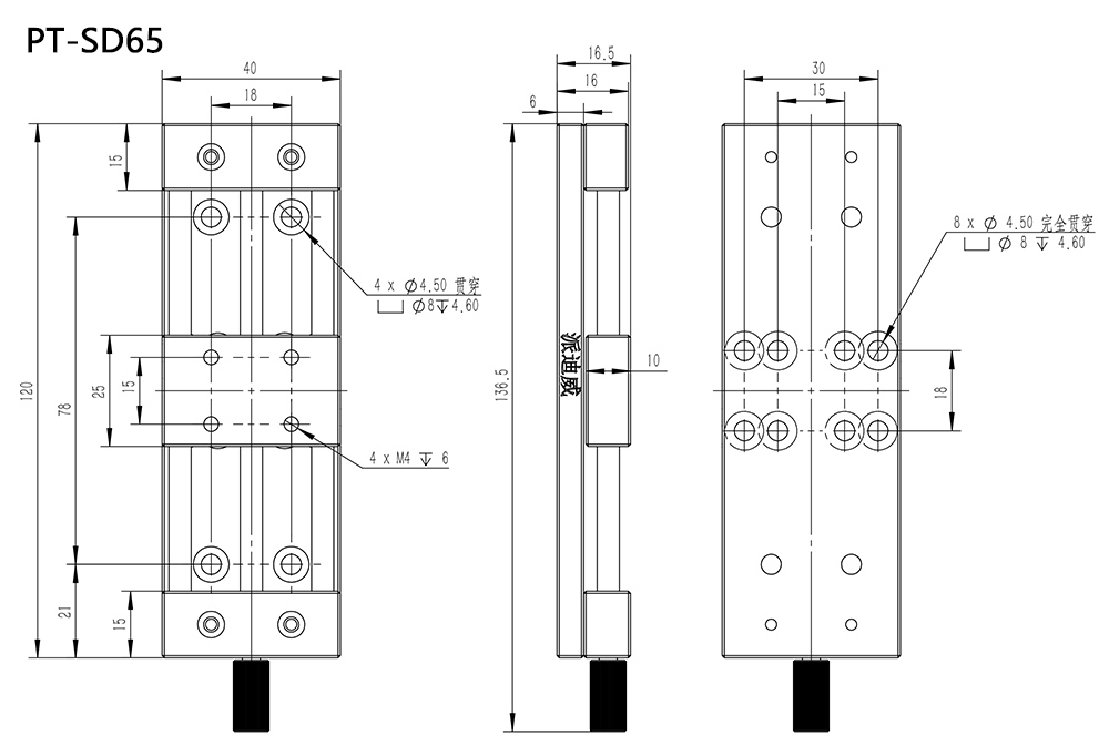 PT-SD10 35 65 95手動(dòng)平移臺(tái) X單軸位移臺(tái) 一維位移臺(tái)滑臺(tái)