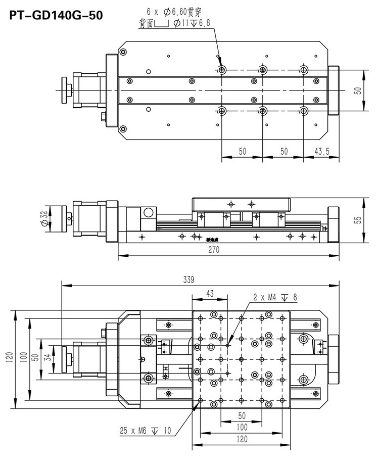 PT-GD140G 高精度電動平移臺 X軸位移臺 位移臺 平移臺 平臺 滑臺 PT-GD140G 高精度電動平移臺 X軸位移臺 位移臺 平移臺 平臺 滑臺