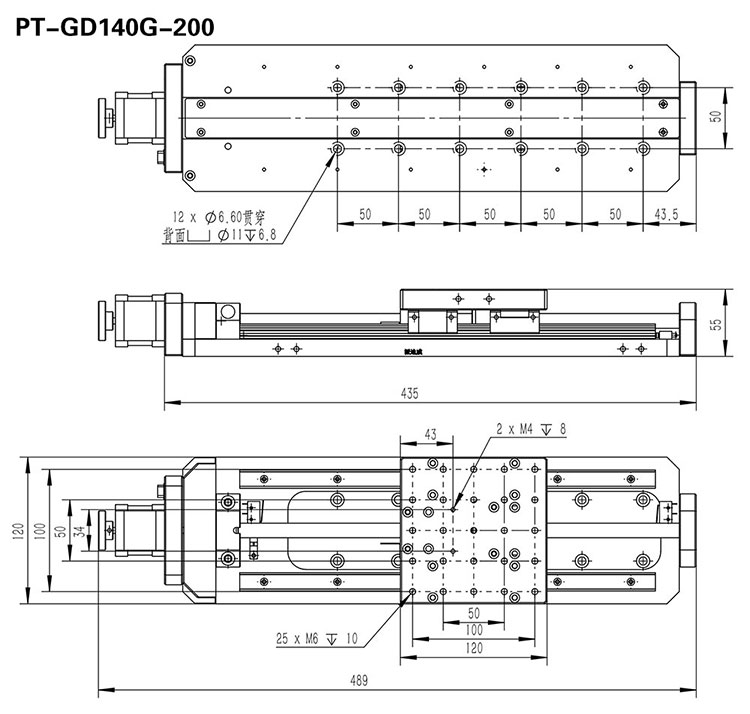 PT-GD140G 高精度電動平移臺 X軸位移臺 位移臺 平移臺 平臺 滑臺 PT-GD140G 高精度電動平移臺 X軸位移臺 位移臺 平移臺 平臺 滑臺