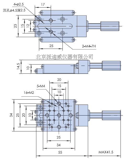 PT-SD104P 手動(dòng)平移臺(tái) 手動(dòng)滑臺(tái) 微位移臺(tái) 線(xiàn)性手動(dòng)平移臺(tái) X軸