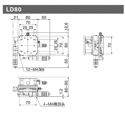 TZ-III 鏡頭調(diào)整架 TZ-III 鏡頭調(diào)整架