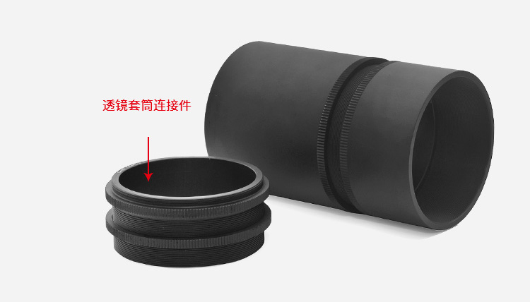 ?2英寸母轉(zhuǎn)母透鏡套筒SM2內(nèi)螺紋直筒式套管籠式同軸螺紋延遲管 ?2英寸母轉(zhuǎn)母透鏡套筒SM2內(nèi)螺紋直筒式套管籠式同軸螺紋延遲管