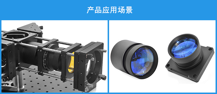 ?2英寸可調(diào)式透鏡套筒透鏡套管堆疊式SM2螺紋旋轉(zhuǎn)鏡架 ?2英寸可調(diào)式透鏡套筒透鏡套管堆疊式SM2螺紋旋轉(zhuǎn)鏡架