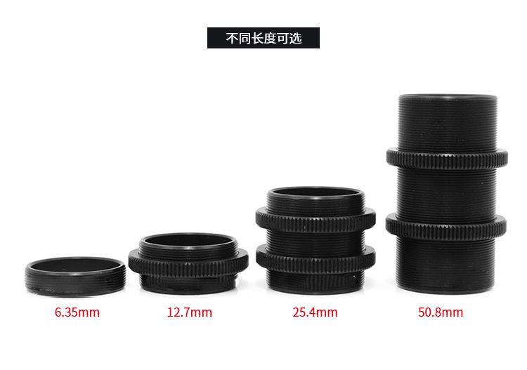?1英寸透鏡套筒連接件轉(zhuǎn)接件層疊式SM1螺紋套管 ?1英寸透鏡套筒連接件轉(zhuǎn)接件層疊式SM1螺紋套管
