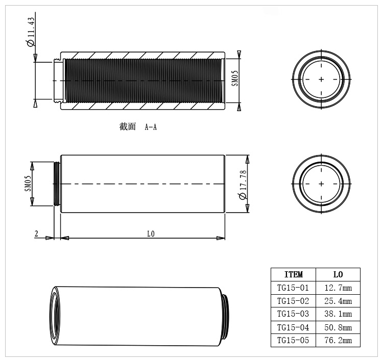 ?1/2英寸透鏡套筒連接件堆疊式套筒延長管SM05螺紋遮光筒 ?1/2英寸透鏡套筒連接件堆疊式套筒延長管SM05螺紋遮光筒