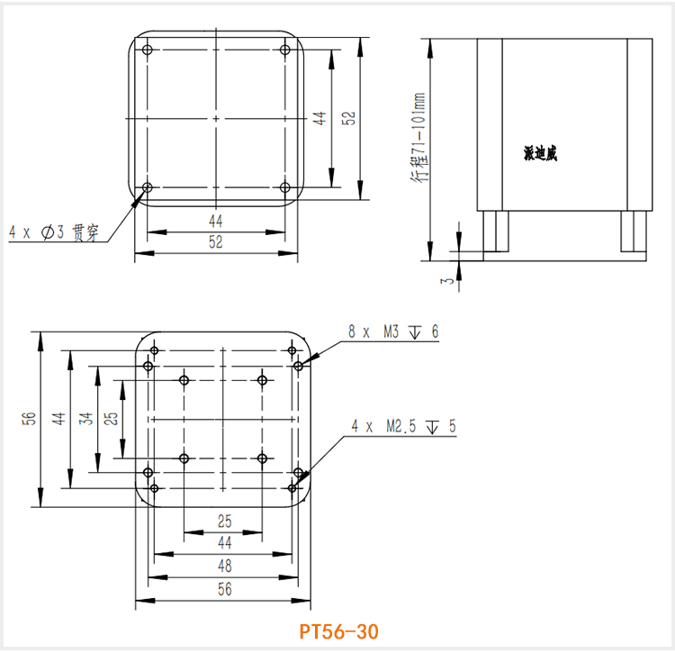 PT56-15/PT56-30 微型精密升降臺(tái) PT56-15/PT56-30 微型精密升降臺(tái)
