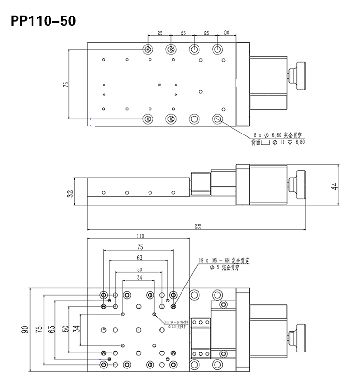 PP110-30電控平移臺精密電動位移臺光學(xué)實(shí)驗(yàn)交叉滾柱導(dǎo)軌模組