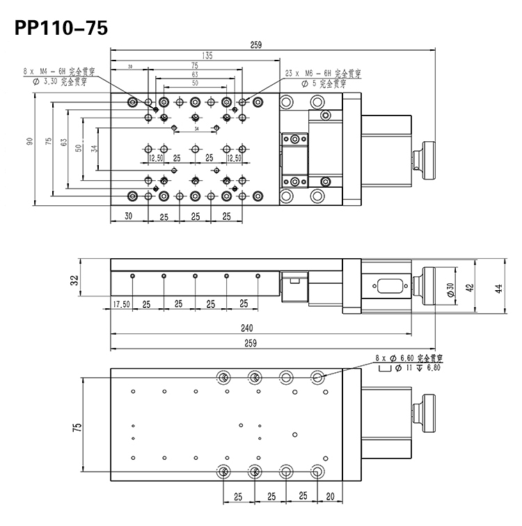 PP110-30電控平移臺精密電動位移臺光學(xué)實(shí)驗(yàn)交叉滾柱導(dǎo)軌模組