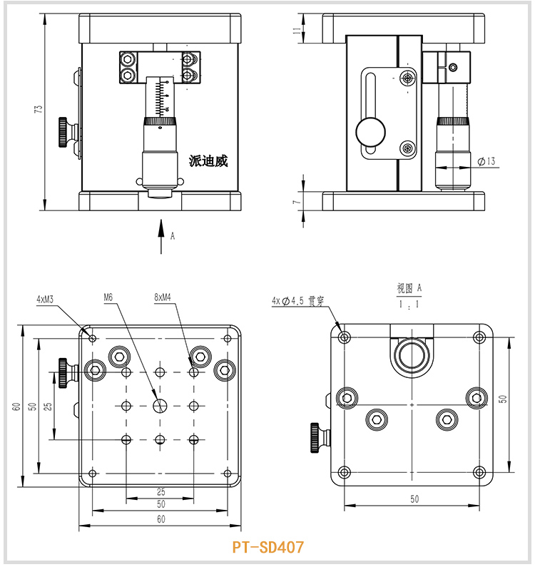 PT-SD407 精密型手動(dòng)升降臺(tái) 微分頭位移臺(tái) Z軸13mm行程升降機(jī)滑臺(tái) PT-SD407 精密型手動(dòng)升降臺(tái) 微分頭位移臺(tái) Z軸13mm行程升降機(jī)滑臺(tái)