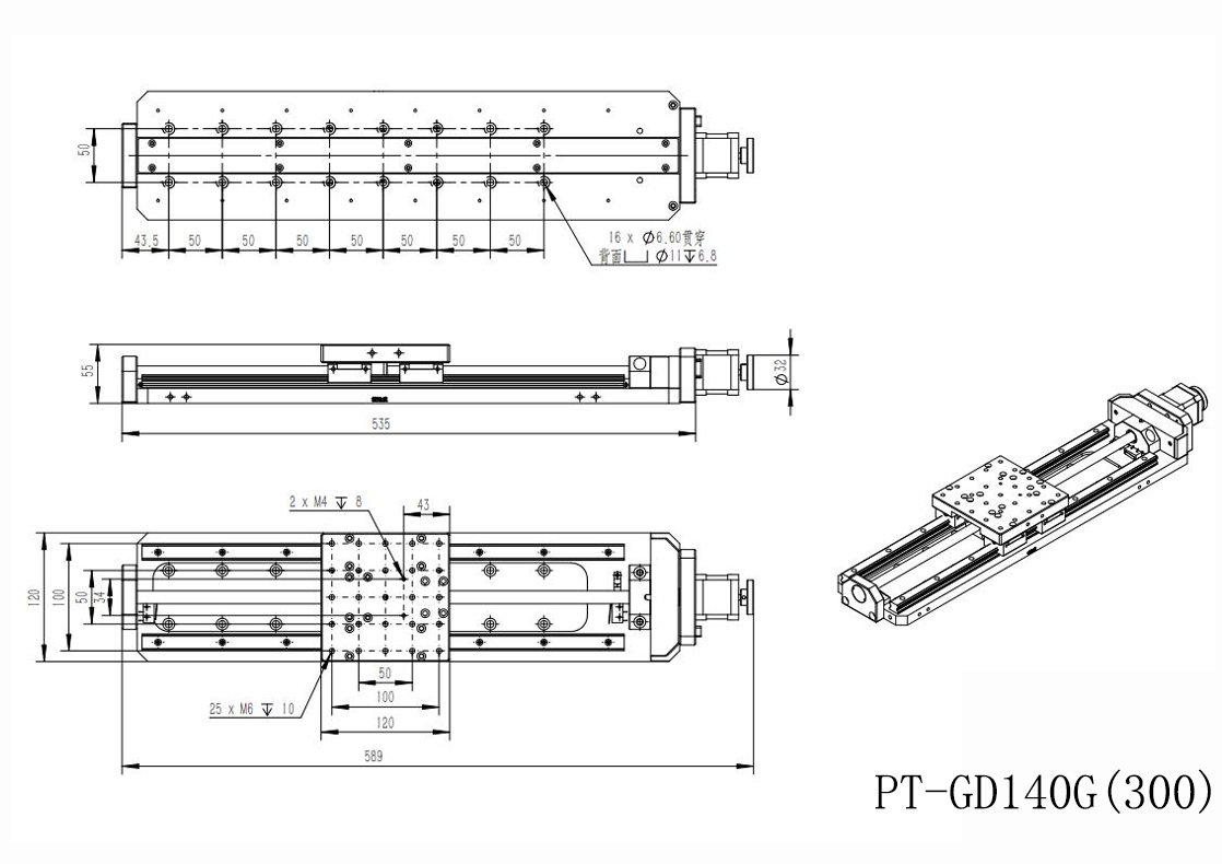 PT-GD140G 高精度電動平移臺 X軸位移臺 位移臺 平移臺 平臺 滑臺 PT-GD140G 高精度電動平移臺 X軸位移臺 位移臺 平移臺 平臺 滑臺
