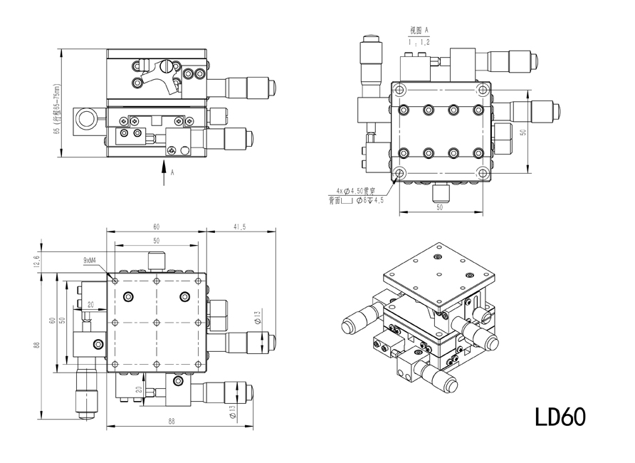 XYZ三軸位移臺精密位移平臺多維平臺升降臺手動(dòng)平移臺 XYZ三軸位移臺精密位移平臺多維平臺升降臺手動(dòng)平移臺