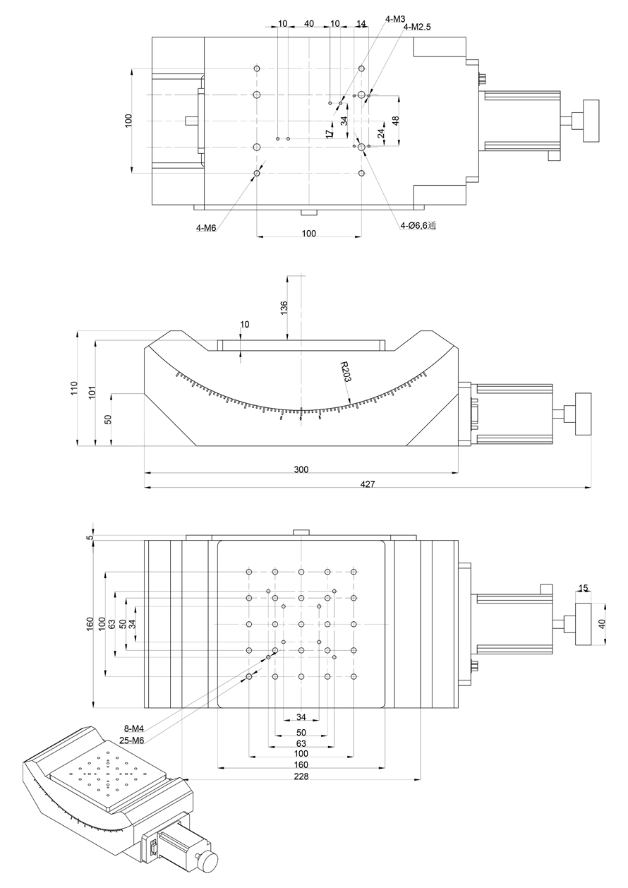 高精度電動(dòng)角位臺(tái) 角度傾斜位移臺(tái) 微調(diào)弧形滑臺(tái) PT-GD313 高精度電動(dòng)角位臺(tái) 角度傾斜位移臺(tái) 微調(diào)弧形滑臺(tái) PT-GD313