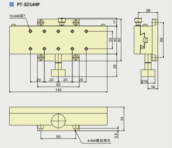 PT-SD24S 普通型手動平移臺 齒輪齒條X軸滑臺 X軸位移臺 移動臺 PT-SD24S 普通型手動平移臺 齒輪齒條X軸滑臺 X軸位移臺 移動臺
