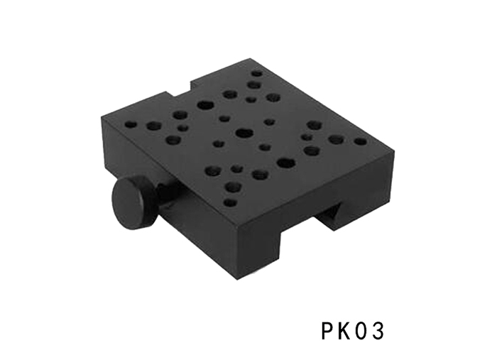 光學(xué)滑塊 滑臺(tái) PK系列 燕尾結(jié)構(gòu) 與PG01系列滑軌配合使用 可鎖緊 光學(xué)滑塊 滑臺(tái) PK系列 燕尾結(jié)構(gòu) 與PG01系列滑軌配合使用 可鎖緊