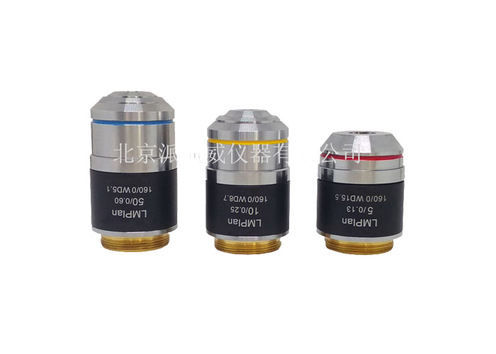 有限遠物鏡顯微鏡 5X 10X 20X 50X 100X WD-2005 有限遠物鏡顯微鏡 5X 10X 20X 50X 100X WD-2005