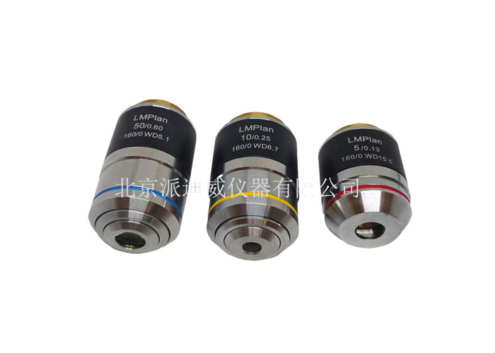 有限遠物鏡顯微鏡 5X 10X 20X 50X 100X WD-2005 有限遠物鏡顯微鏡 5X 10X 20X 50X 100X WD-2005