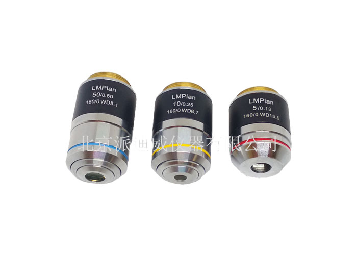 有限遠物鏡顯微鏡 5X 10X 20X 50X 100X WD-2005 有限遠物鏡顯微鏡 5X 10X 20X 50X 100X WD-2005