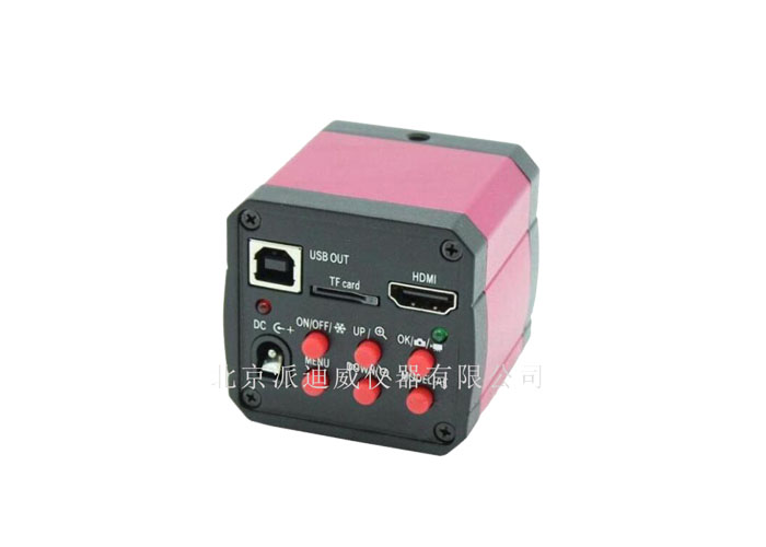 MV-1400HU 數(shù)碼高清HDMI 1400萬像素工業(yè)相機 支持內(nèi)存卡 攝像頭 MV-1400HU 數(shù)碼高清HDMI 1400萬像素工業(yè)相機 支持內(nèi)存卡 攝像頭