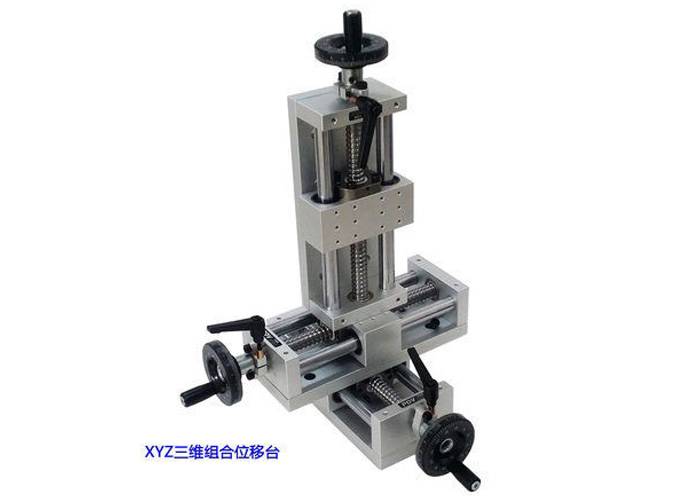 PT-LX100 直線模組 線性模組 滾珠絲杠滑臺 直線滑臺 位移臺