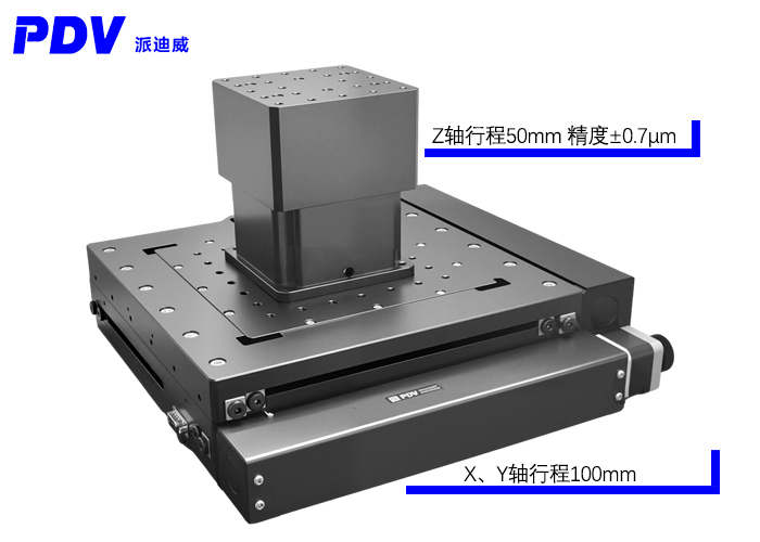 PT-SN1050高精度電動(dòng)三維調(diào)節(jié)臺(tái) XYZ 調(diào)節(jié)臺(tái)大承載精度高閉環(huán)控制