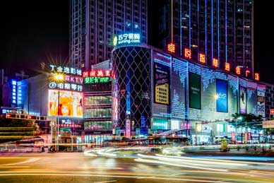 商業(yè)廣場(chǎng)發(fā)光字