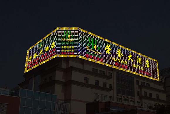 如何安裝戶外廣告（招牌）？審批流程要注意！